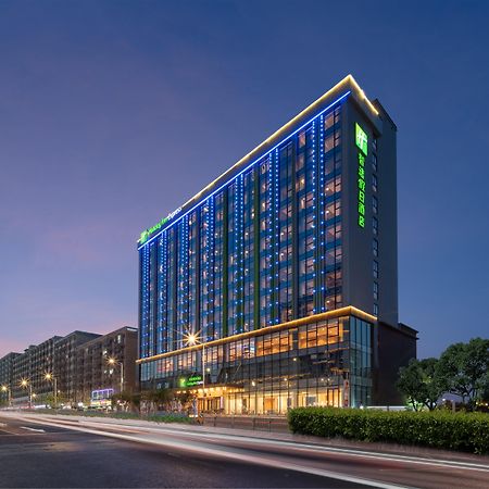 Holiday Inn Express Shenzhen Longhua By Ihg Экстерьер фото