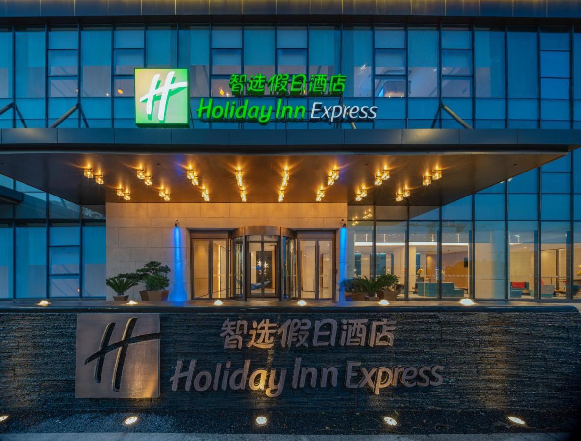 Holiday Inn Express Shenzhen Longhua By Ihg Экстерьер фото