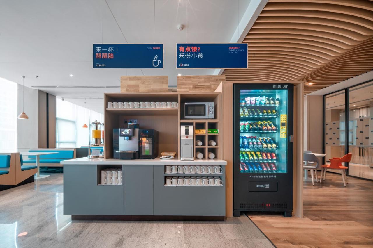 Holiday Inn Express Shenzhen Longhua By Ihg Экстерьер фото