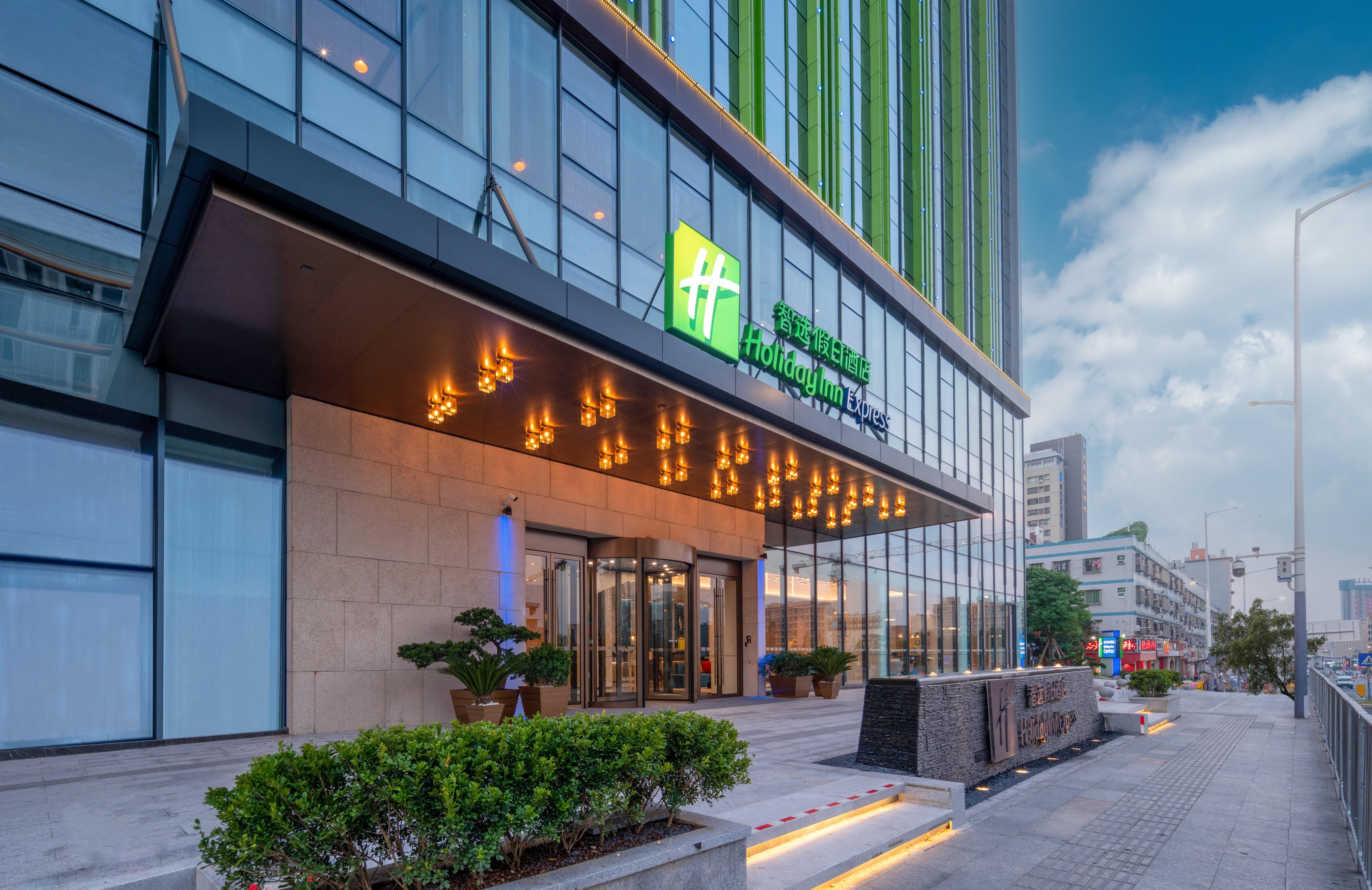 Holiday Inn Express Shenzhen Longhua By Ihg Экстерьер фото