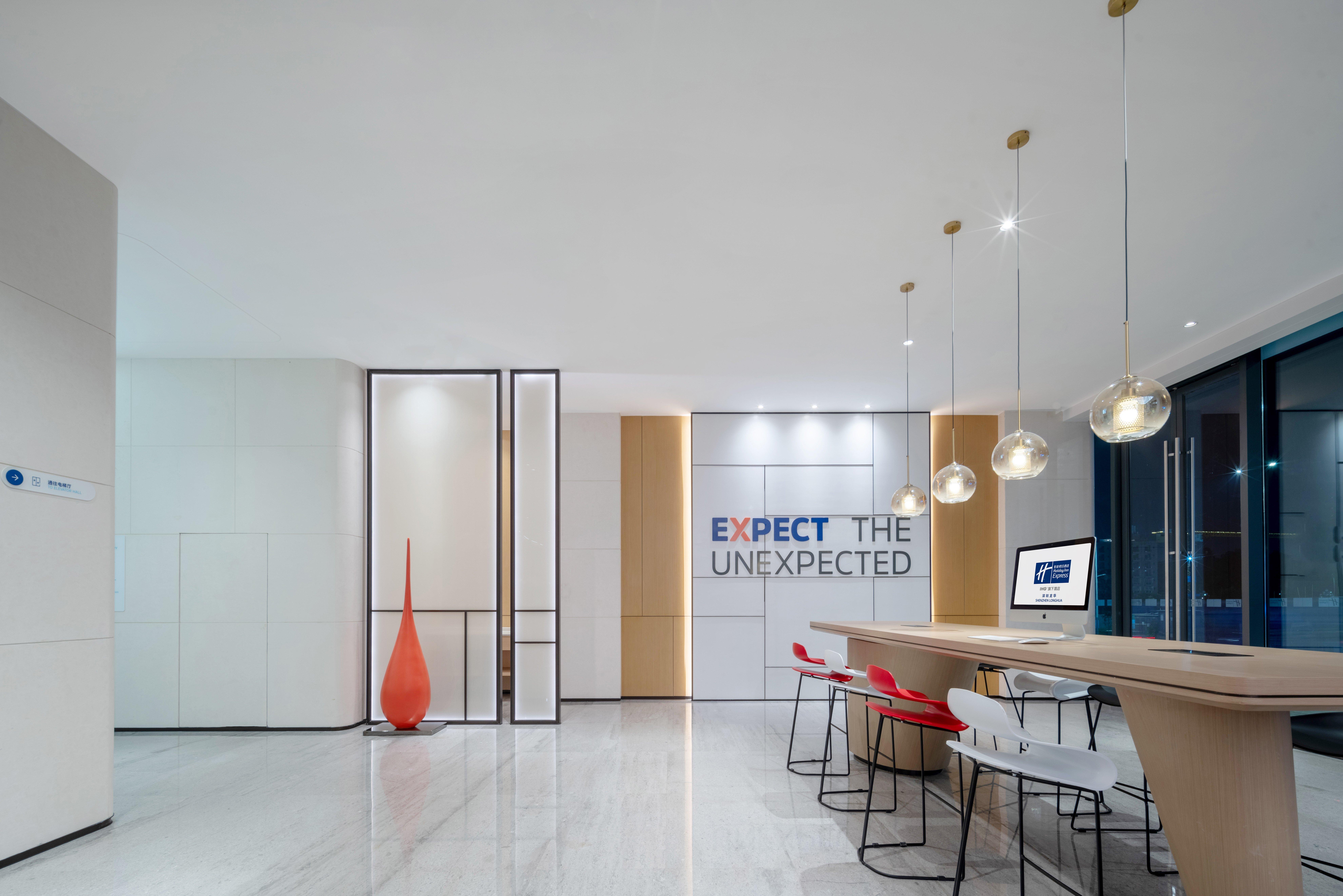 Holiday Inn Express Shenzhen Longhua By Ihg Экстерьер фото