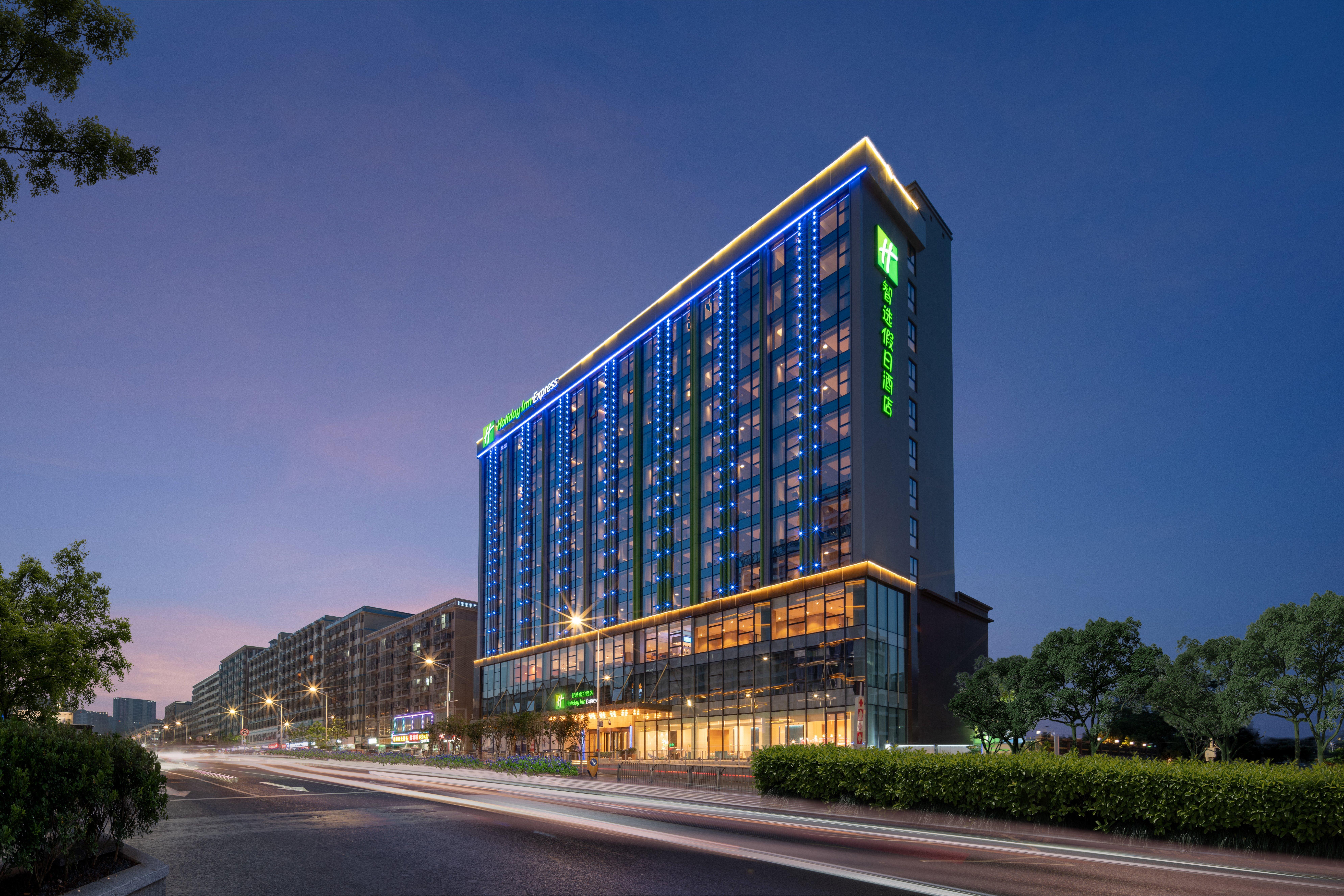 Holiday Inn Express Shenzhen Longhua By Ihg Экстерьер фото
